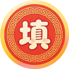 王者填字词2026官方新版图标