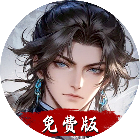 雄起吧！坦克2026官方新版图标