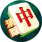 麻将消除消消乐2026官方新版图标