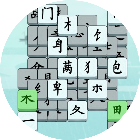 爱玩消文字2026官方新版图标