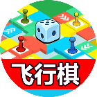 飞行棋之王2026官方新版图标