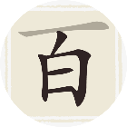 聪明开局吧2026官方新版图标