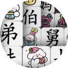 家有虎妈带娃新招连连看