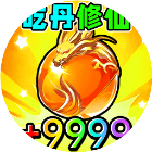 吃鸡吃丹修仙2026官方新版图标