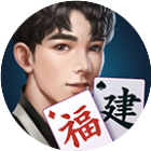 微乐福建麻将2026官方新版图标