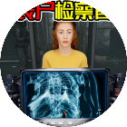 丧尸检察官2026官方新版图标