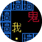 文字游戏猛鬼追我小游戏2026官方新版图标
