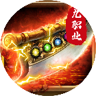 塔塔帝国2026官方新版图标