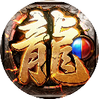 百战无双2026官方新版图标