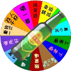 一起喝大转盘王2026官方新版图标