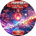 战舰战机2026官方新版图标