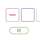 滑块块2026官方新版图标