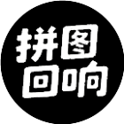 拼图回响2026官方新版图标