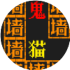 恐怖宿舍密室逃脱2026官方新版图标