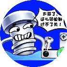 来卸个螺丝钉叭2026官方新版图标