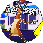 非常动物鹿模拟枪战2026官方新版图标