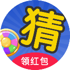 猜成语经典版2026官方新版图标