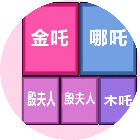 金铲合成2026官方新版图标