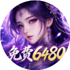弹珠天堂2026官方新版图标