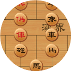 双人对战象棋2026官方新版图标
