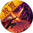 魔界勇者2026官方新版图标