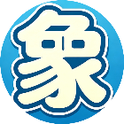 象棋消除2026官方新版图标