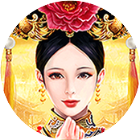 皇上吉祥22026官方新版图标