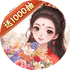 解忧花店2026官方新版图标