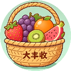 消水果园2026官方新版图标