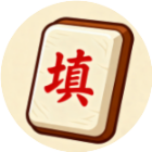填词趣乐多