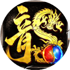 龙腾传奇2026官方新版图标