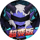部落大亨2026官方新版图标