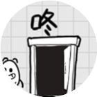 茶叶蛋仔解谜2026官方新版图标
