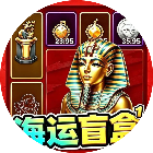 海运盲盒12026官方新版图标