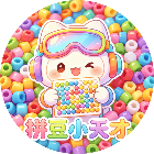 拼豆小天才2026官方新版图标