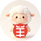 消了个羊2026官方新版图标