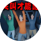 尖叫才能跑22026官方新版图标