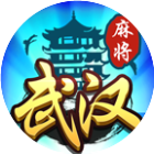 武汉赖子麻将2026官方新版图标