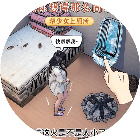 老六脑洞秀2026官方新版图标