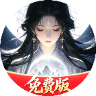 云上征途2026官方新版图标