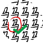 汉字高手2026官方新版图标