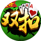 癞子双扣2026官方新版图标