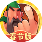 你过来呀2026官方新版图标