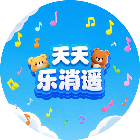 天天乐消遥2026官方新版图标