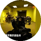 末日僵尸2026官方新版图标