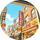 放置块块22026官方新版图标
