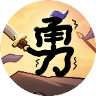 神级勇士2026官方新版图标