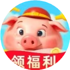 猪猪合成消消乐2026官方新版图标