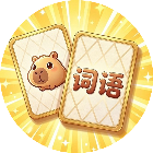 不服就别玩2026官方新版图标