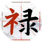 此刻玩点啥2026官方新版图标